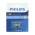 USB flash memorija Philips 2.0 32GB single port (FM21UA032A/93-A) (MS).