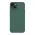 Futrola - maska Nillkin Super Frost Pro za iPhone 15 Plus (6.7) zelena (MS).