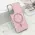 Futrola - maska GLAM GLOW MagSafe za Samsung S937 Galaxy S25 Edge 5G roze (MS).
