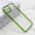Futrola - maska DIAMOND LENS za iPhone 14 Plus (6.7) zelena (MS).