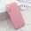 Futrola - maska GLOW SHINING za Samsung A057 Galaxy A05s svetlo roze (MS).