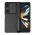 Futrola - maska Nillkin Cam Shield Fold Case za Samsung F946 Galaxy Z Fold 5 5G crna (MS).
