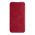 Futrola - maska Nillkin Qin Pro za iPhone 15 (6.1) crvena (MS).