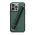 Futrola - maska Nillkin Strap Case za iPhone 14 Pro Max (6.7) zelena (MS).