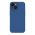 Futrola - maska NILLKIN SUPER FROST PRO za iPhone 15 (6.1) plava (MS).