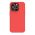 Futrola - maska Nillkin Super Frost Pro za iPhone 14 Pro Max (6.7) crvena (MS).