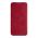 Futrola - maska Nillkin Qin Pro za iPhone 14 Plus (6.7) crvena (MS).