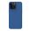 Futrola - maska NILLKIN SUPER FROST PRO za iPhone 15 Pro (6.1) plava (MS).