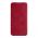 Futrola - maska Nillkin Qin Pro Leather za Samsung S911B Galaxy S23 crvena (MS).