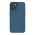 Futrola - maska NILLKIN SUPER FROST PRO za iPhone 14 Plus (6.7) plava (MS).
