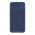 Futrola - maska Nillkin Textured S za iPhone 14 6.1 plava (MS).