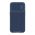 Futrola - maska Nillkin Textured S za iPhone 14 Pro Max 6.7 plava (MS).