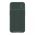 Futrola - maska Nillkin Textured S za iPhone 14 6.1 zelena (MS).