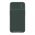 Futrola - maska Nillkin Textured S za iPhone 14 Plus 6.7 zelena (MS).