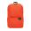 Ranac XIAOMI Casual Daypack orange Full Original (ZJB4148GL) (MS).
