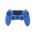 Joypad Dual Shock WIFI za PS4 plavi.
