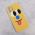 Futrola - maska Smile face za iPhone 12 Pro Max 6.7 zuta.