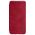 Futrola - maska Nillkin Qin Pro za Samsung Galaxy S22 Plus 5G crvena.