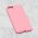 Futrola - maska Summer color za iPhone 7/8/SE 2020/2022 roze.