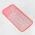 Futrola - maska Heart Color IMD za iPhone 12 Pro Max 6.7 roze.