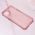 Futrola - maska Carbon Crystal za iPhone 14 6.1 pink.