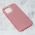 Futrola - maska Crystal Dust za iPhone 14 6.7 Pro Max roze.