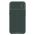 Futrola - maska Nillkin Textured S za iPhone 14 Plus 6.7 zelena.