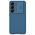 Futrola - maska Nillkin CamShield Pro za Samsung S911B Galaxy S23 plava.