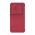 Futrola - maska Nillkin Qin Pro Leather za Samsung S916B Galaxy S23 Plus crvena.
