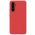 Futrola - maska Nillkin Scrub Pro za Samsung A546B Galaxy A54 5G crvena.