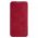 Futrola - maska Nillkin Qin Pro za Samsung A546B Galaxy A54 5G crvena.