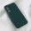 Futrola - maska Teracell Soft Velvet za Samsung Galaxy S22 5G tamno zelena.
