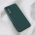 Futrola - maska Teracell Soft Velvet za Samsung G990 Galaxy S21 FE tamno zelena.