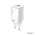 Kucni punjac Pluginn PI-D74-45w, GaN, QC3.0, PD3.0, PPS, USB 19W, PD 45W sa PD iPhone lightning kablom beli.
