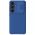 Futrola - maska Nillkin CamShield Pro za Samsung S926B Galaxy S24 Plus plava.