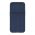 Futrola - maska Nillkin Textured S za iPhone 14 Pro 6.1 plava (MS).