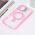 Futrola - maska Magsafe Transparent za iPhone 16 Plus 6.7 pink.