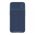 Futrola - maska Nillkin Textured S za iPhone 14 Plus 6.7 plava (MS).