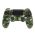 Joypad DOUBLESHOCK IV bezicni army zeleni (za PS4) (MS).