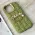 Futrola - maska Pearl za iPhone 14 Pro 6.1 zelena.