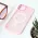 Futrola - maska Magsafe colorful za iPhone 14 6.1 roze.