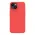 Futrola - maska Nillkin Scrub Pro za iPhone 15 6.1 crvena.