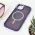 Futrola - maska Magsafe colorful za iPhone 15 6.1 ljubicasta.