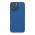 Futrola - maska NILLKIN Super Frost PRO za iPhone 16 Pro Max (6.9) plava (MS).