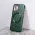 Futrola - maska Magsafe Stripe za iPhone 12 6.1 zelena.