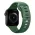 Narukvica za iPhone Apple watch 45/49mm tamno zelena.