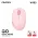 Kancelarijski Wireless mis Fantech W193 roze.