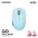 Kancelarijski Wireless mis Fantech W193 plavi.