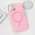 Futrola - maska Magsafe za iPhone 12 6.1 roze.