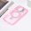 Futrola - maska Magsafe Transparent za iPhone 16 Pro 6.3 pink.